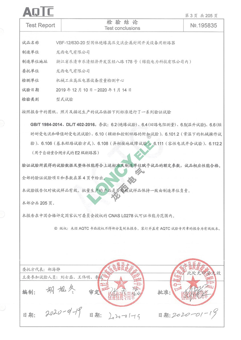 UG环球(中国区)官方网站