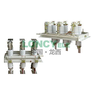 GN30-12 Indoor Rotating High-pressure Isolating Switch