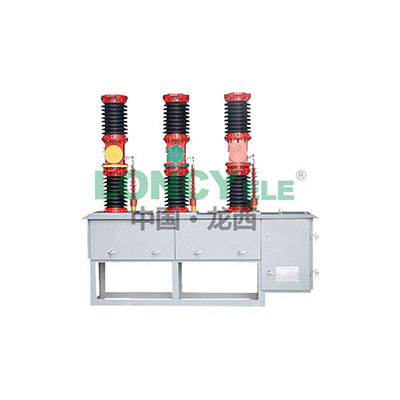 ZW7A-40.5 Outdoor High-pressure AC Vacuum Circuit Breaker