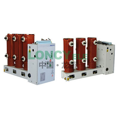 ZN63(VS1)-12 Side-mounted Indoor High Voltage Vacuum Circuit Breaker