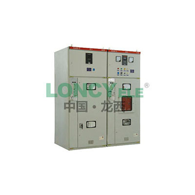 XGN66-12 Enclosed Withdrawable Metal Enclosed Switchgear