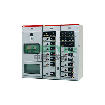 MNS? - Low Voltage Withdrawable Switchgear Cabinet