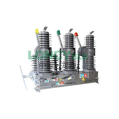 ZW32-24(G)  Outdoor High-pressure Vacuum Circuit Breaker