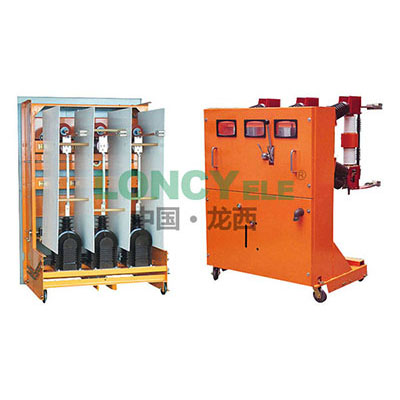 ZN23-40.5C/T Indoor High Voltage Vacuum Circuit Breaker