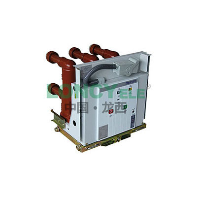 ZN63(VS1)-12 Encapsulated Indoor High Voltage Vacuum Circuit Breaker