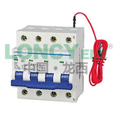 LXM47S-63 Series Miniature Circuit Breaker (Prepaid Electric Meter Dedicated Switch)